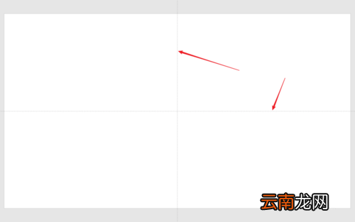 PPT中利用参考线辅助来制作详细操作步骤