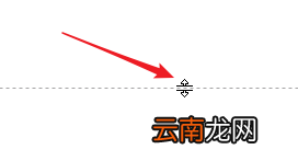PPT中利用参考线辅助来制作详细操作步骤