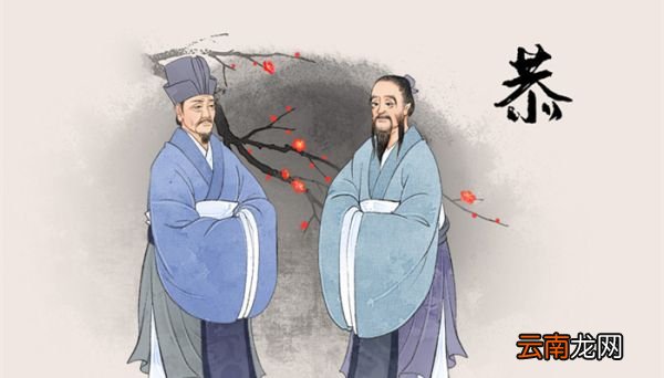 爱屋及乌什么意思爱屋及乌是什么意思