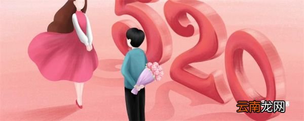 石头剪刀布倒过来看是什么意思 石头剪刀布倒过来看什么意思