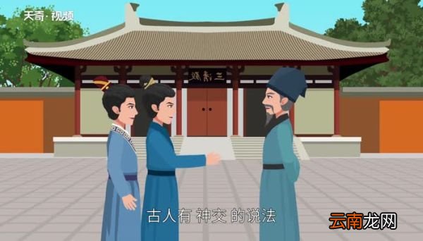 千里共婵娟的上一句 千里共婵娟的上一句是什么