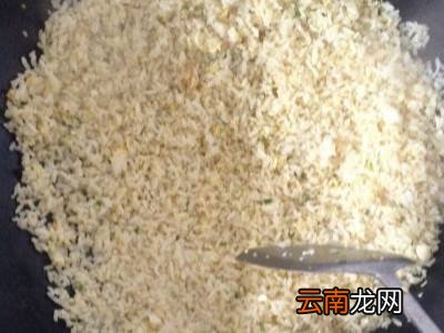 蛋炒饭步骤