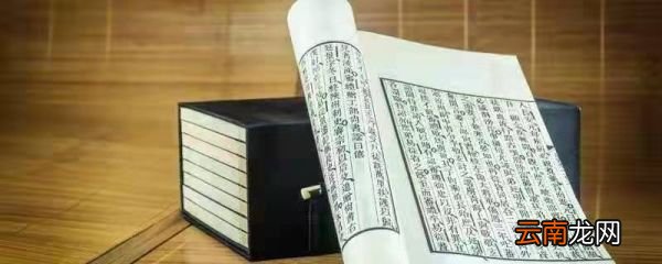 苍年的意思苍年的意思是什么