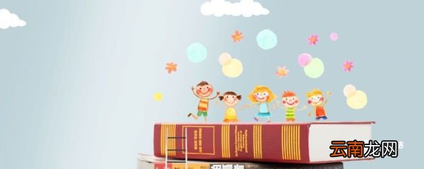 when和while的区别 when和while的用法