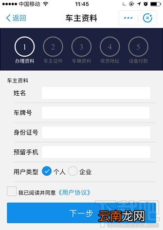 2018端午节高速免费吗？过节微信 支付宝高速ETC/无感支付这样快人一步通过高速收费站