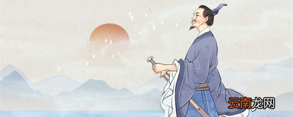 沛公安在翻译句子 沛公安在翻译句子归纳句式特点