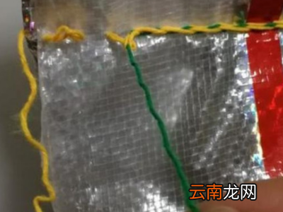 米袋子怎么拆