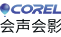 会声会影中使用覆叠轨详细操作步骤