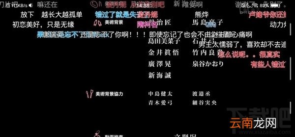 vivoNEX怎么样，好不好，值得买吗