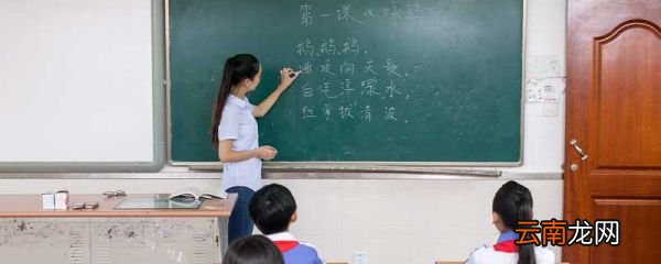 分类别的说明方法举例 分类别的说明方法举例子