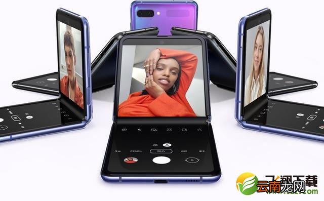 三星galaxy z flip是什么处理器 三星galaxy z flip处理器型号是