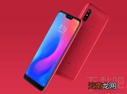红米6Pro哪种颜色好看?红米6Pro最新渲染图