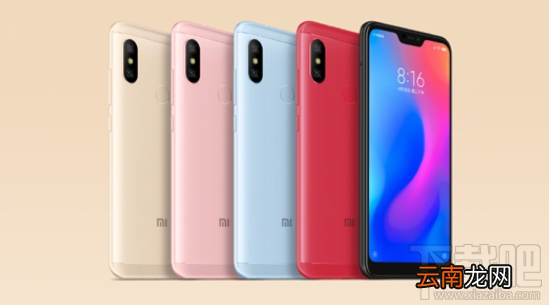 红米6Pro哪种颜色好看?红米6Pro最新渲染图