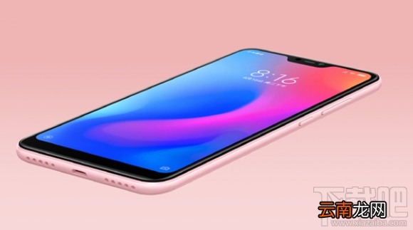 红米6Pro什么时候上市？红米6Pro25日发布