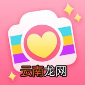 美颜相机中添加萌表情具体操作步骤