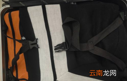 行李箱扣子正确扣法