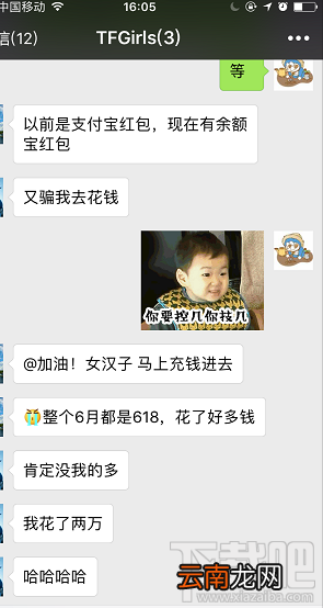 支付宝余额宝消费红包怎么领取？余额宝消费红包使用教程介绍