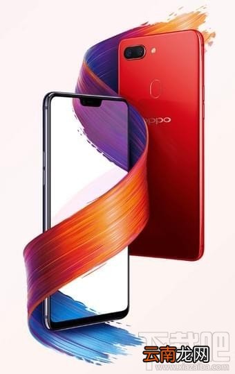 小米8和oppor15那个好,有什么区别呢?