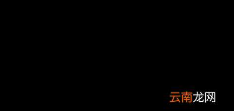 wps表格怎样插入函数