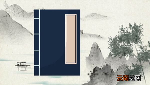 九牛一毛打一生肖 九牛一毛打一生肖是什么