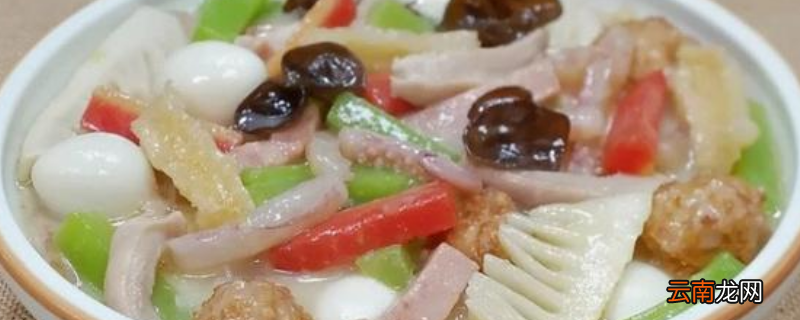 烧什锦需要哪些材料