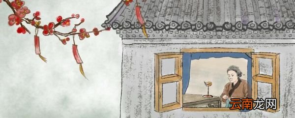 孺人之吴家桥全文翻译 先妣事略文言文翻译