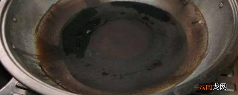 不锈钢表面黑色怎么处理