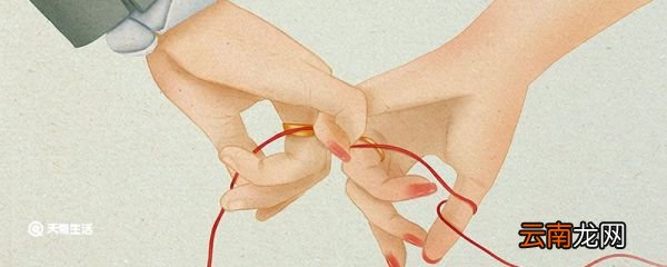 七年之痒什么意思 七年之痒是从什么时候开始算