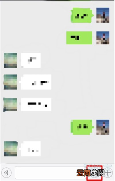 微信上啪啪的表情包从哪弄