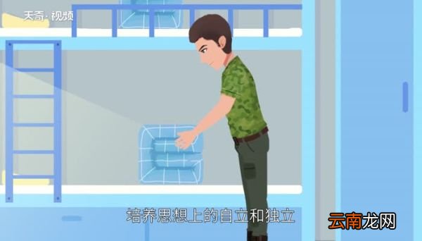 军事训练目的 军事训练目的是什么