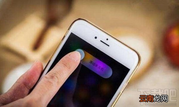 智能手机需要每周关机一次吗？