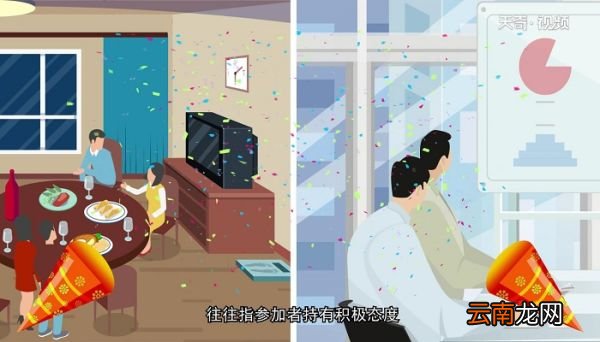 join的用法 join如何使用
