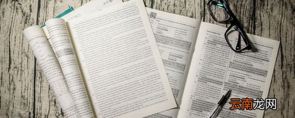 a级英语作文万能模板 a级英语作文万能模板大全