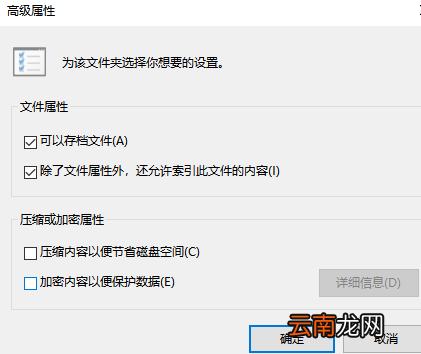 WPS打开文件时遇到错误怎么办