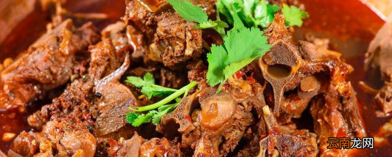 羊蝎子是什么地方的肉