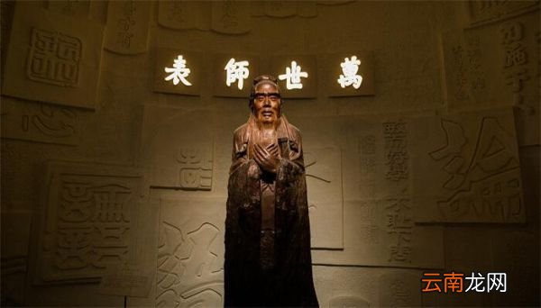 论语十则翻译论语十则翻译是什么