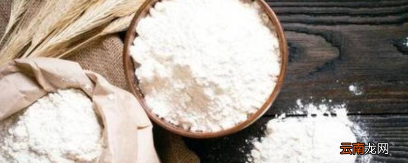 什么东西可以让面粉变黑色