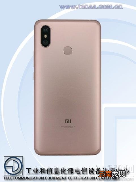 小米Max3怎么样,小米Max3配置参数爆光
