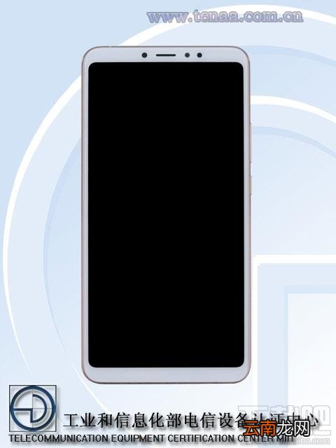 小米Max3怎么样,小米Max3配置参数爆光