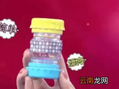 饮料瓶回收再利用可以做什么