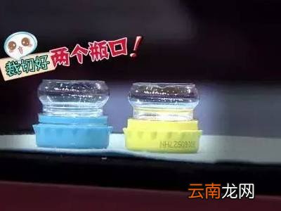 饮料瓶回收再利用可以做什么