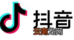 抖音中按不感兴趣的简单方法