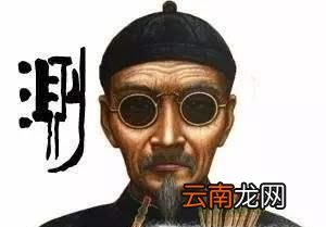 算命先生为什么说得那么准