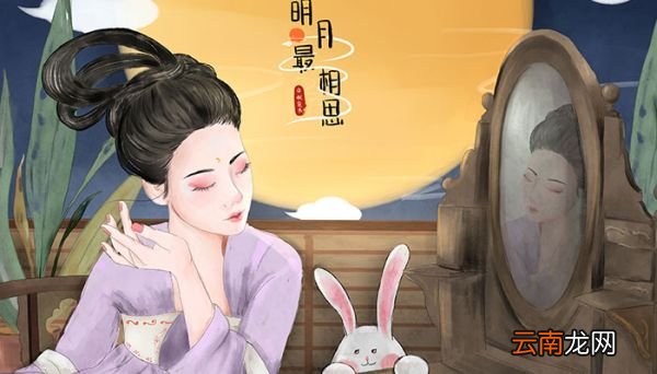 古代女子最早用什么画眉 中国女子最早用什么画眉的
