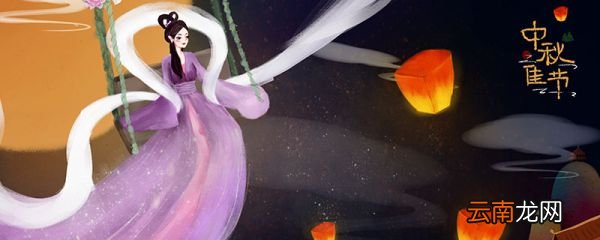 古代女子最早用什么画眉 中国女子最早用什么画眉的