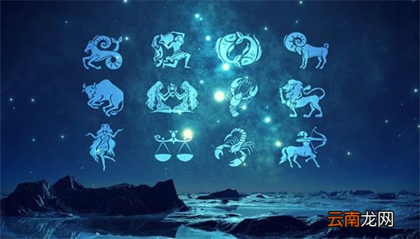 十二星座谁长大了最美 十二星座哪个长大了最美