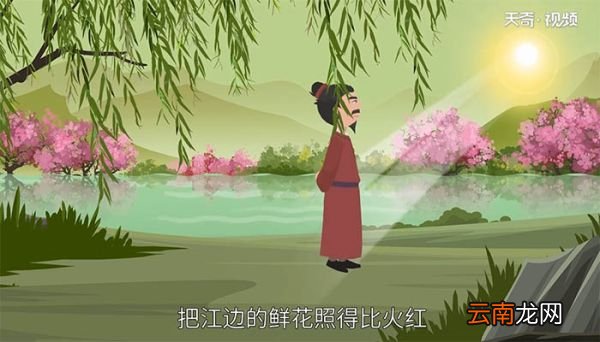 忆江南中的谙是什么意思 忆江南中谙的意思是什么