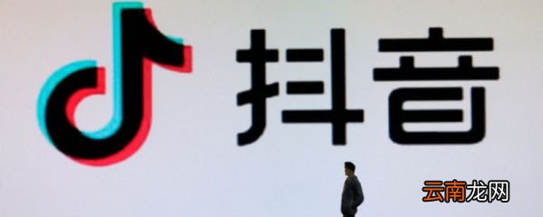 伏拉夫是谁 伏拉夫是哪位