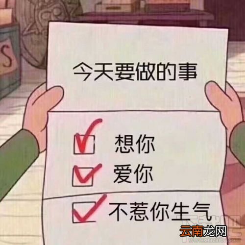 抖音9加1是什么套路 抖音9加1玩法