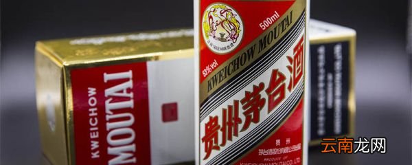 茅台怎么保存才不跑酒 茅台酒不跑酒的保存方法